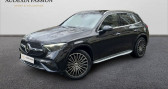 Annonce Mercedes GLC occasion Hybride 300 e 9G-Tronic 4Matic AMG Line � Saint Doulchard