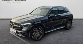 Annonce Mercedes GLC occasion Hybride 300 e 9G-Tronic 4Matic AMG Line  Saint Doulchard