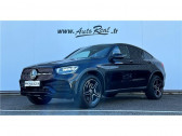 Mercedes GLC occasion année 2020 boite Automatique Annonce Mercedes GLC occasion Hybride 300 E 9G-TRONIC 4MATIC AMG Line à MERIGNAC