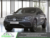Mercedes GLC occasion année 2021 boite Automatique Annonce Mercedes GLC occasion 300 E AMG LINE 4MATIC à Beaupuy
