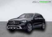 Mercedes GLC 300 e BVA 4Matic   Beaupuy 31