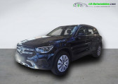 Mercedes GLC 300 e BVA 4Matic   Beaupuy 31