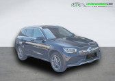 Mercedes GLC 300 e BVA 4Matic   Beaupuy 31