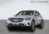 Mercedes GLC 300 e BVA 4Matic   Beaupuy 31
