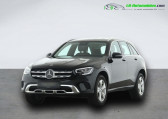 Mercedes GLC 300 e BVA 4Matic   Beaupuy 31