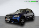 Mercedes GLC 300 e BVA 4Matic   Beaupuy 31