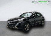 Mercedes GLC occasion année 2020 boite Automatique Annonce Mercedes GLC occasion Hybride 300 e BVA 4Matic à Beaupuy