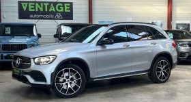 Mercedes GLC occasion 2022 mise en vente &agrave; LA CIOTAT par le garage VENTAGE AUTOMOBILES - photo n&deg;1