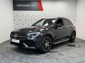 Mercedes GLC occasion année 2020 boite Automatique Annonce Mercedes GLC occasion Hybride 300 e EQ POWER 9G-Tronic 4Matic AMG Line à Toulouse