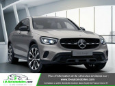 Mercedes GLC occasion année 2021 boite Automatique Annonce Mercedes GLC occasion 300 e EQ POWER 9G-Tronic 4Matic / AMG Line à Beaupuy