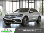 Mercedes GLC occasion année 2020 boite Automatique Annonce Mercedes GLC occasion 300 e EQ POWER 9G-Tronic 4Matic / AMG Line à Beaupuy