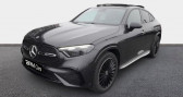 Annonce Mercedes GLC occasion Hybride 300 e Hybrid 204 136ch AMG Line 4Matic 9G-Tronic � Chateauroux
