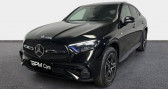 Mercedes GLC 300 e Hybrid 204+136ch AMG Line + 4Matic 9G-Tronic   Fleury Les Aubrais 45