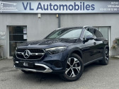 Mercedes GLC occasion année 2023 boite Automatique Annonce Mercedes GLC occasion Hybride 300 E HYBRID 313 CH AVANTGARDE LINE 4MATIC 9G-TRONIC à Colomiers