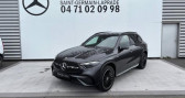 Annonce Mercedes GLC occasion Hybride 300 e Hybrid 313ch AMG Line 4Matic 9G-Tronic � Saint-germain-laprade