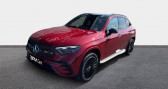 Mercedes GLC occasion année 2024 boite Automatique Annonce Mercedes GLC occasion Hybride 300 e Hybrid 313ch AMG Line 4Matic 9G-Tronic à Chateauroux