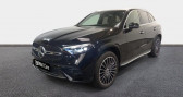 Mercedes GLC occasion année 2023 boite Automatique Annonce Mercedes GLC occasion Hybride 300 e Hybrid 313ch AMG Line 4Matic 9G-Tronic à Fleury Les Aubrais