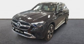 Mercedes GLC occasion année 2024 boite Automatique Annonce Mercedes GLC occasion Hybride 300 e Hybrid 313ch Avantgarde Line 4Matic 9G-Tronic à Chateauroux