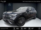 Mercedes GLC occasion année 2023 boite Automatique Annonce Mercedes GLC occasion Hybride 300 e Hybrid EQ 4MATIC AMG Line à MANOSQUE