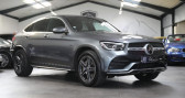 Mercedes GLC 300 e   Hybrid EQ Power - BVA 9G-Tronic - BM C253 AMG Line 4  2020 - annonce de voiture en vente sur Auto Sélection.com