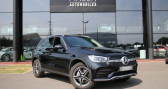 Mercedes GLC 300 e   Hybrid EQ Power - BVA 9G-Tronic - BM X253 AMG Line 4  2021 - annonce de voiture en vente sur Auto Sélection.com