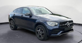 Annonce Mercedes GLC occasion Hybride 300 e + Hybrid 9G-Tronic AMG 4-Matic - Pack Premium - Sport  � S�r�zin-du-Rh�ne