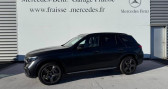Mercedes GLC occasion année 2023 boite Automatique Annonce Mercedes GLC occasion Electrique 300 Hybrid 333ch AMG Line 4Matic 9G-Tronic à Saint-germain-laprade