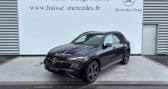 Mercedes GLC 300 Hybrid 333ch AMG Line 4Matic 9G-Tronic  2025 - annonce de voiture en vente sur Auto Sélection.com