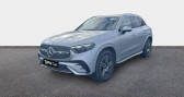 Mercedes GLC occasion année 2024 boite Automatique Annonce Mercedes GLC occasion Electrique 300 Hybrid 333ch AMG Line 4Matic 9G-Tronic à Bourges