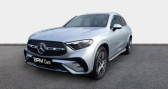 Mercedes GLC occasion année 2024 boite Automatique Annonce Mercedes GLC occasion Essence 300 Hybrid 333ch AMG Line 4Matic 9G-Tronic à Fleury Les Aubrais