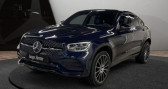 Mercedes GLC 300 + Hybrid EQ Power - BVA 9G-Tronic - BM C253 AMG Line 4-M   Ozoir-la-Ferrire 77
