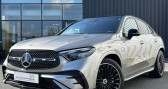 Mercedes GLC occasion  année 2024 boite Automatique Annonce Mercedes GLC occasion Diesel 300d 269ch AMG LINE 4Matic 9G-TRONIC à PLEUMELEUC
