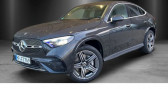 Mercedes GLC occasion année 2023 boite Automatique Annonce Mercedes GLC occasion Hybride 300de 197Ch 4M AMG-Line Caméra Toit Ouvrant / 60 à Saint-Diéry