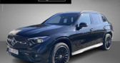 Mercedes GLC occasion année 2023 boite Automatique Annonce Mercedes GLC occasion Hybride 300de 4M*AMG*Distronic*360°Kam*ACC à Montfermeil