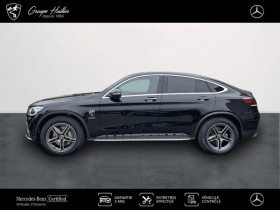 Mercedes GLC 300de 4MATIC Coup AMG Line 300 de 194+  occasion  Gires - photo n2