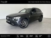 Annonce Mercedes GLC occasion Hybride 300de 4MATIC SUV AMG Line 300 de 194+122ch AM  Gires