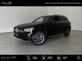 Mercedes GLC 300de 4MATIC SUV AMG Line 300 de 194+122ch AM   Fontanil-Cornillon 38
