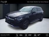 Mercedes GLC 300de 4MATIC SUV AMG Line 300 de 194+122ch AM   Fontanil-Cornillon 38