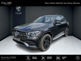 Mercedes GLC 300de 4MATIC SUV AMG Line   TOURNON 73