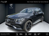 Annonce Mercedes GLC occasion Hybride 300de 4MATIC SUV AMG Line  TOURNON