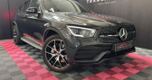 Annonce Mercedes GLC occasion Hybride 300de 9G-Tronic 4Matic AMG Line ORIGINE FRANCE SECONDE MAIN   Lesmnils