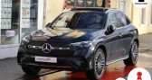 Annonce Mercedes GLC occasion Essence 300e 313 EQ Power AMG-LINE 4MATIC 9G-TRONIC (Pack Off-Road,   Epinal