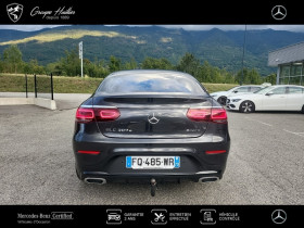 Mercedes GLC 300e 4MATIC Coup AMG Line 300 e 211+12  occasion  Gires - photo n12