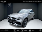 Mercedes GLC 300e 4MATIC SUV AMG Line 300 e 211+122ch   Fontanil-Cornillon 38