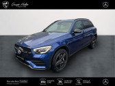 Mercedes GLC occasion année 2020 boite Automatique Annonce Mercedes GLC occasion Hybride 300e 4MATIC SUV AMG Line 300 e 211+122ch à Fontanil-Cornillon