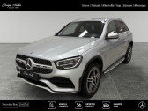 Annonce Mercedes GLC occasion Hybride 300e 4MATIC SUV AMG Line 300 e 211+122ch � Fontanil-Cornillon