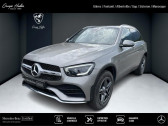 Annonce Mercedes GLC occasion Hybride 300e 4MATIC SUV AMG Line 300 e 211+122ch  TOURNON