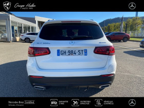 Mercedes GLC 300e 4MATIC SUV AMG Line 300 e 211+122ch  occasion  Gires - photo n12