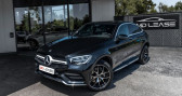 Mercedes GLC occasion année 2022 boite Automatique Annonce Mercedes GLC occasion Hybride 300E 9G-tronic AMG LINE LEASING 539E-MOIS à Lyon