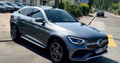 Mercedes GLC occasion année 2020 boite Automatique Annonce Mercedes GLC occasion Hybride 300E 9GTronic 300 CV AMG Line 4 Matic PHASE 2 TOIT OUVRANT 3 à Coignières